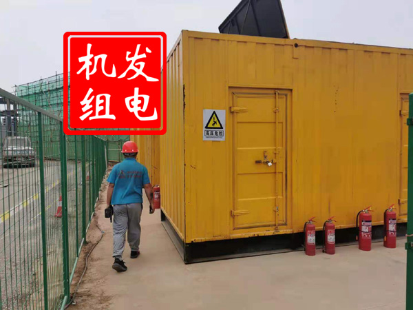 广丰出租发电机常规保养内容