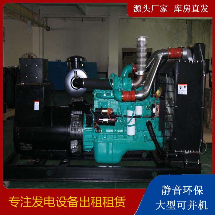 广丰发电机出租