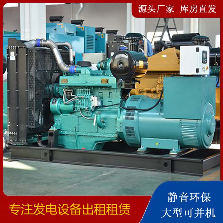 广丰出租发电车