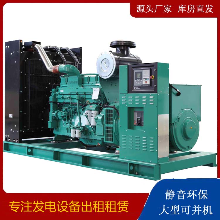 广丰租赁发电机 柴油发电机喷油嘴卡死的原因及处理方法