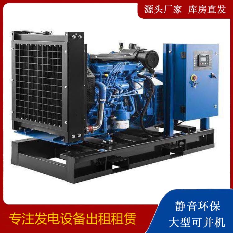 广丰出租发电机 潍柴发电机一定要预防通风管道的堵塞和灰尘