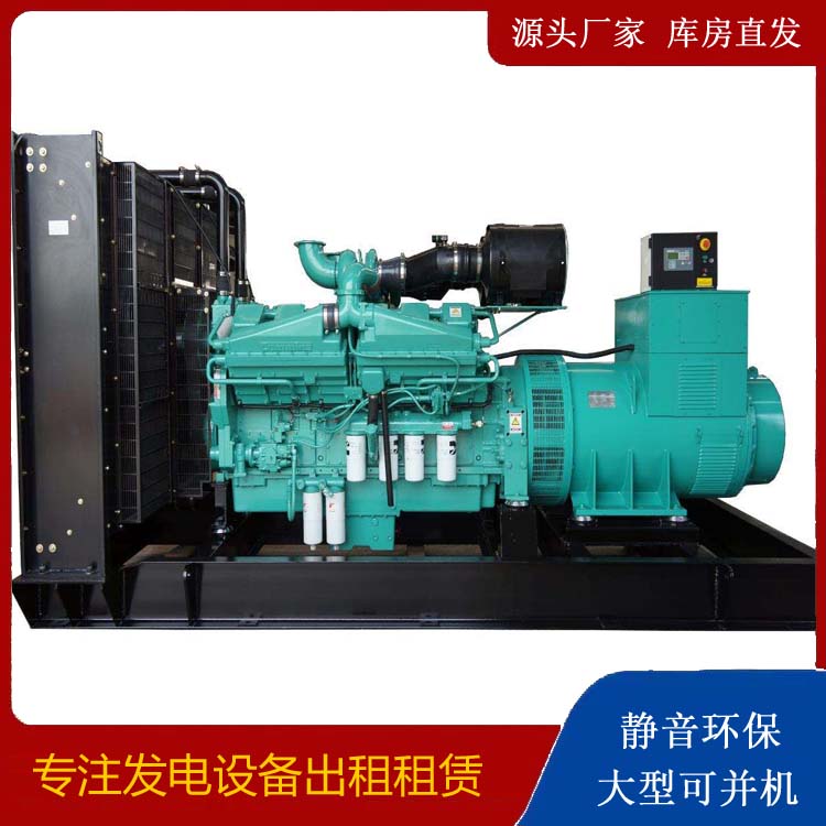 广丰租赁发电机 柴油发电机组备件的清洗方法