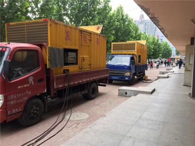 广丰发电车租赁-关于柴油发电机电压问题