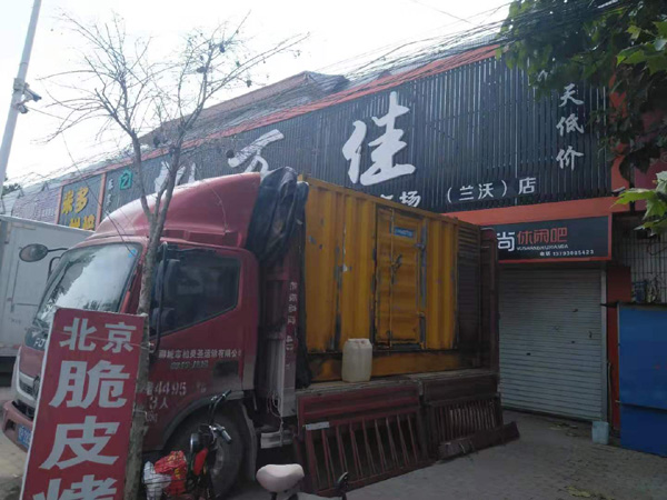广丰出租发电机-汽油发电机油耗怎么计算