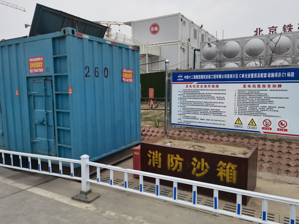 广丰如何根据标准判断电线电缆的质量？