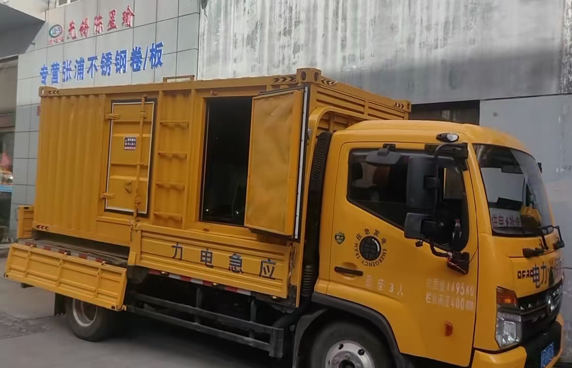 广丰安装和使用柴油发电机组需要注意哪些事项？